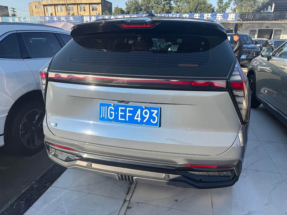 Geely Atlas L