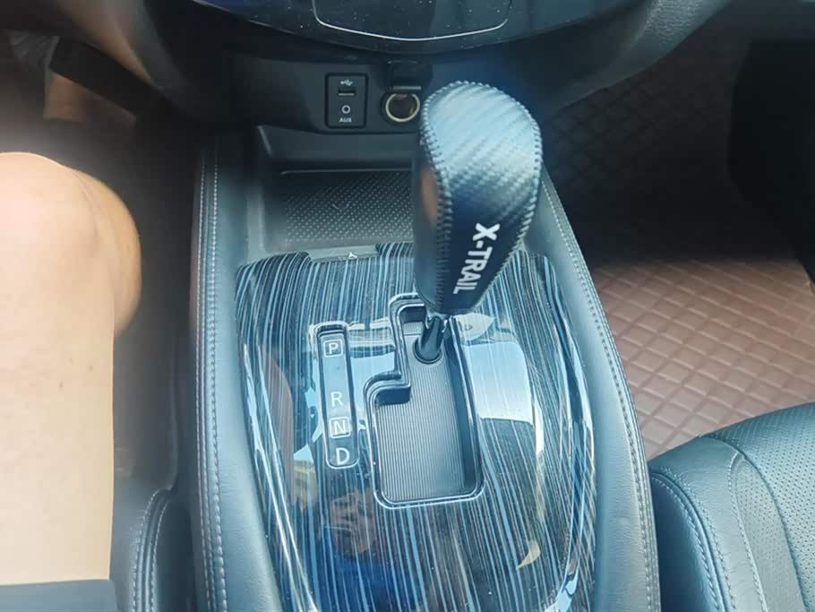 Nissan Qijun Nissan Qijun