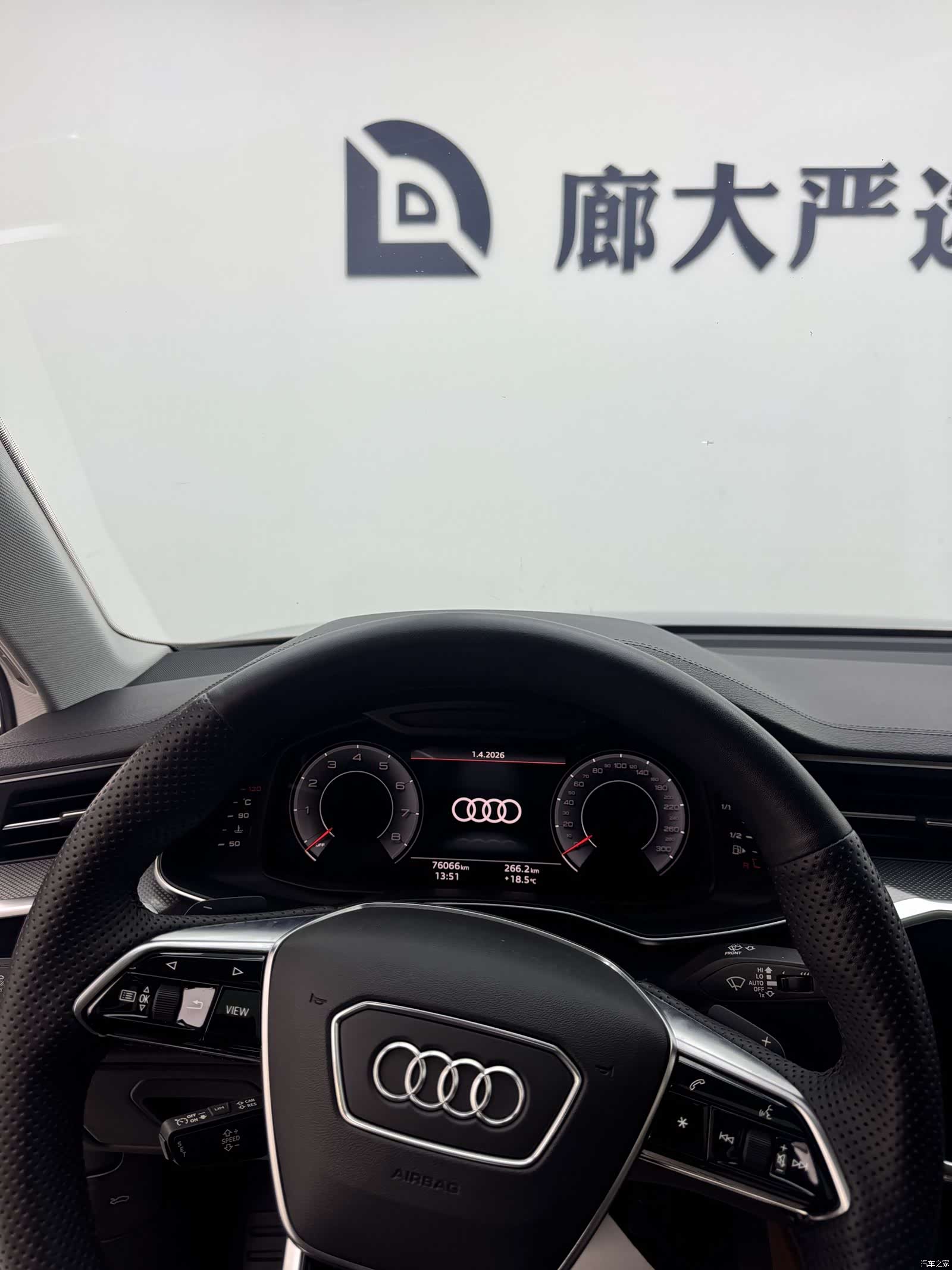Audi A6L, 2021 19