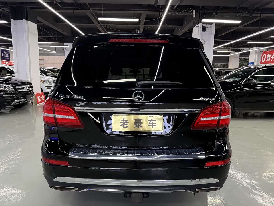 Mercedes-Benz GLS