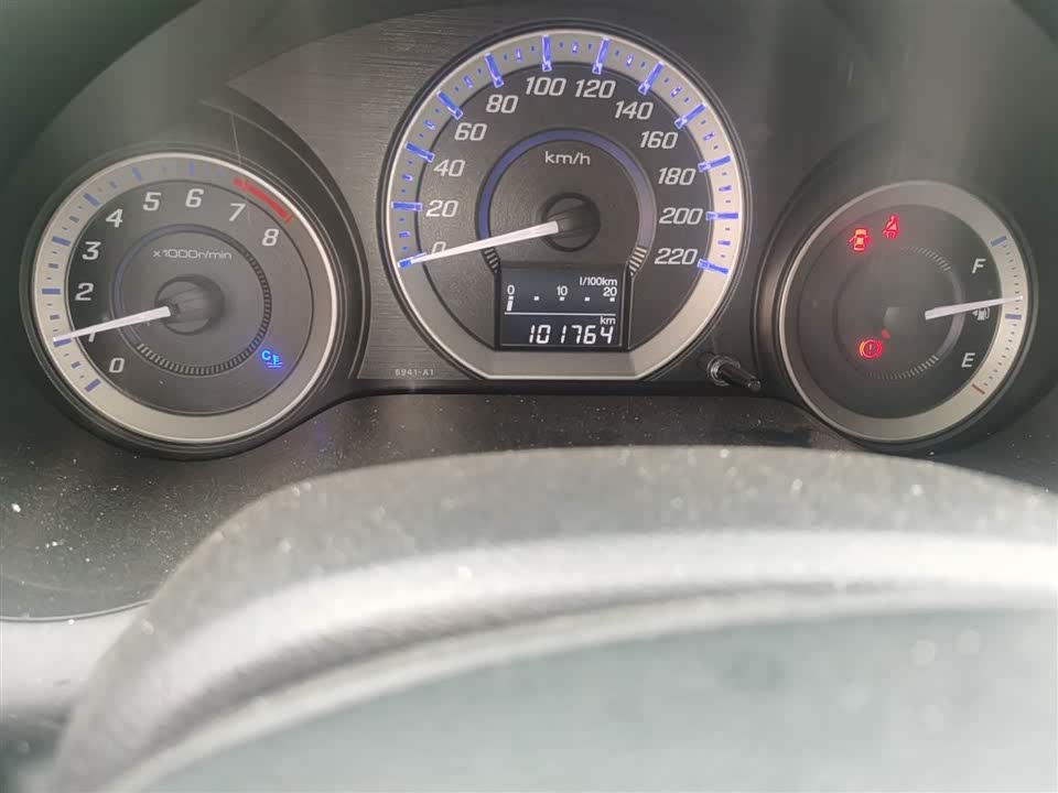 Honda Fengfan Classic