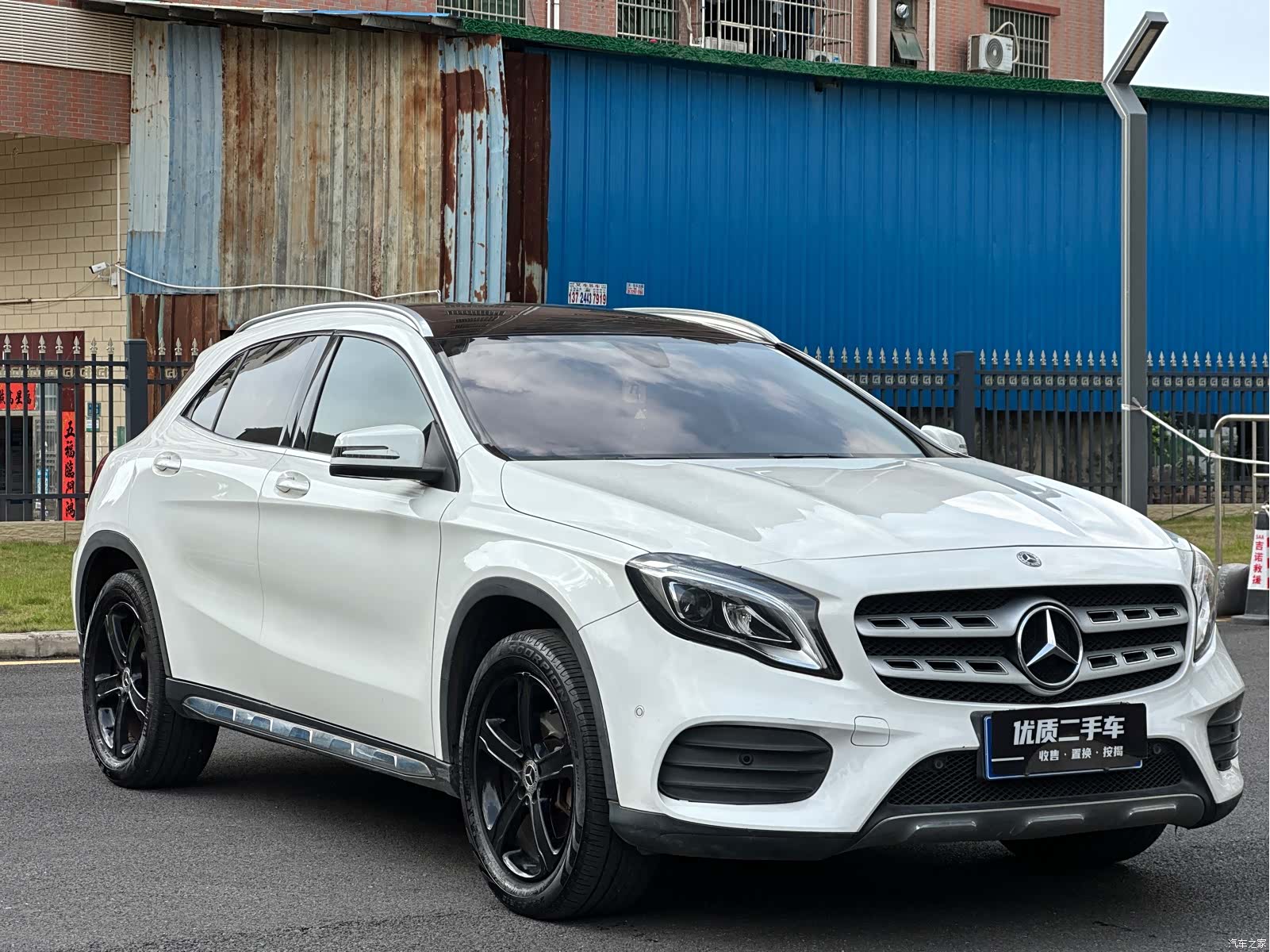 Mercedes-Benz GLA, 2019 3