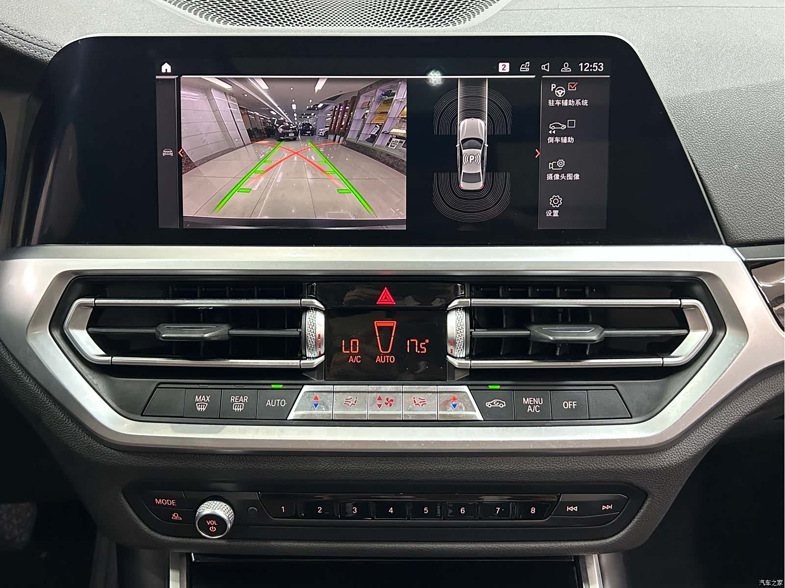 BMW 3 Series, 2020 15
