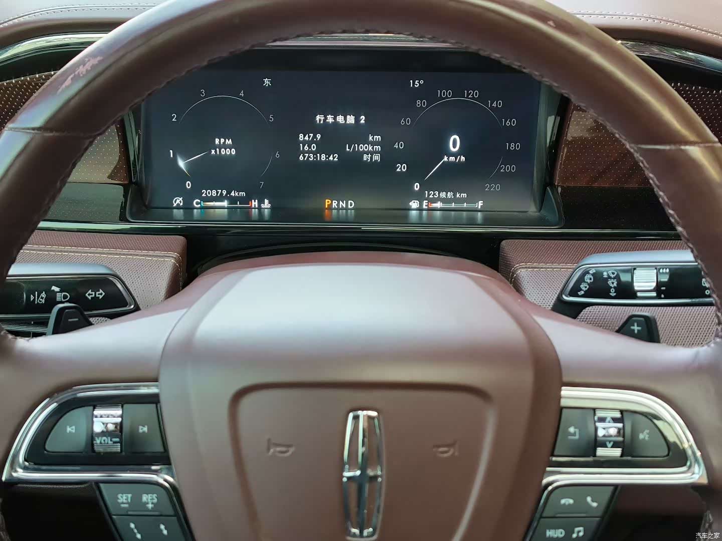 Lincoln Navigator, 2021 7
