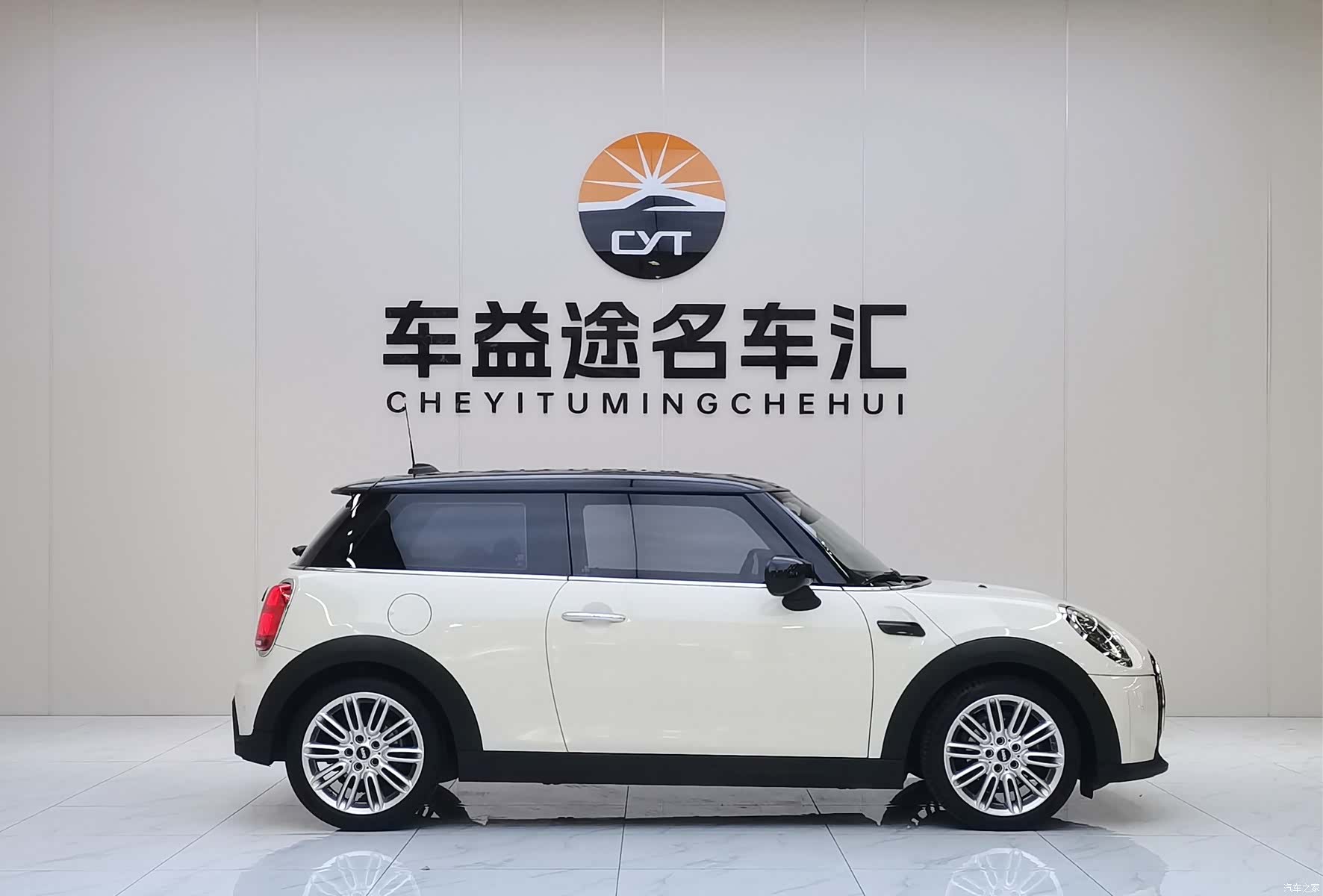 Mini Cooper, 2021 22
