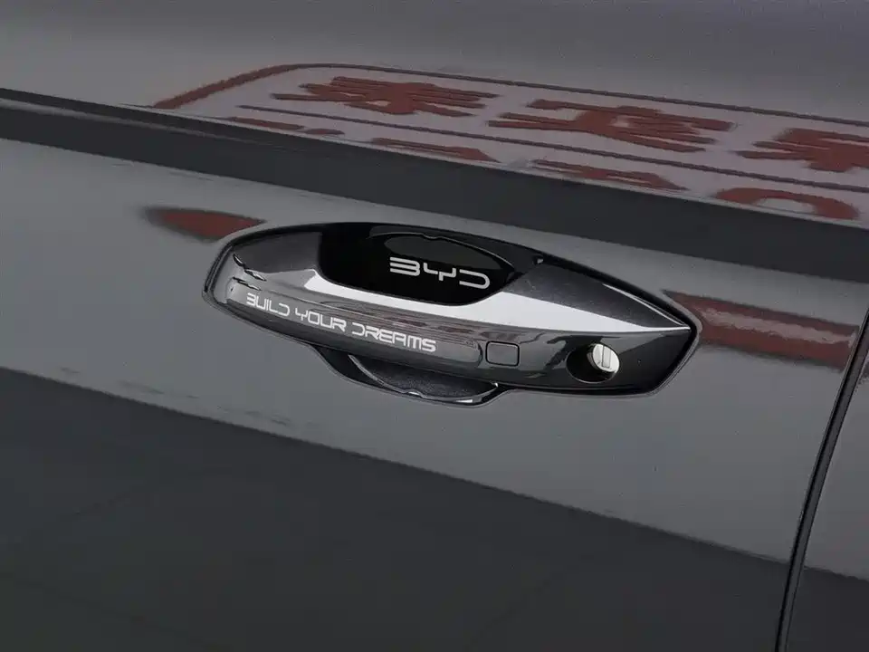 BYD Qin L BYD Qin L