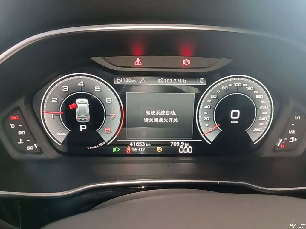 Audi Q3, 2024 12