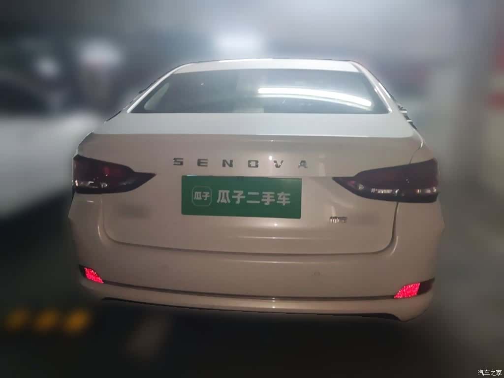 BAIC D50, 2020 4