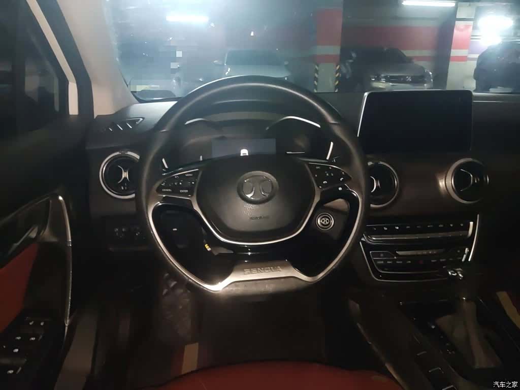 BAIC D50, 2020 7