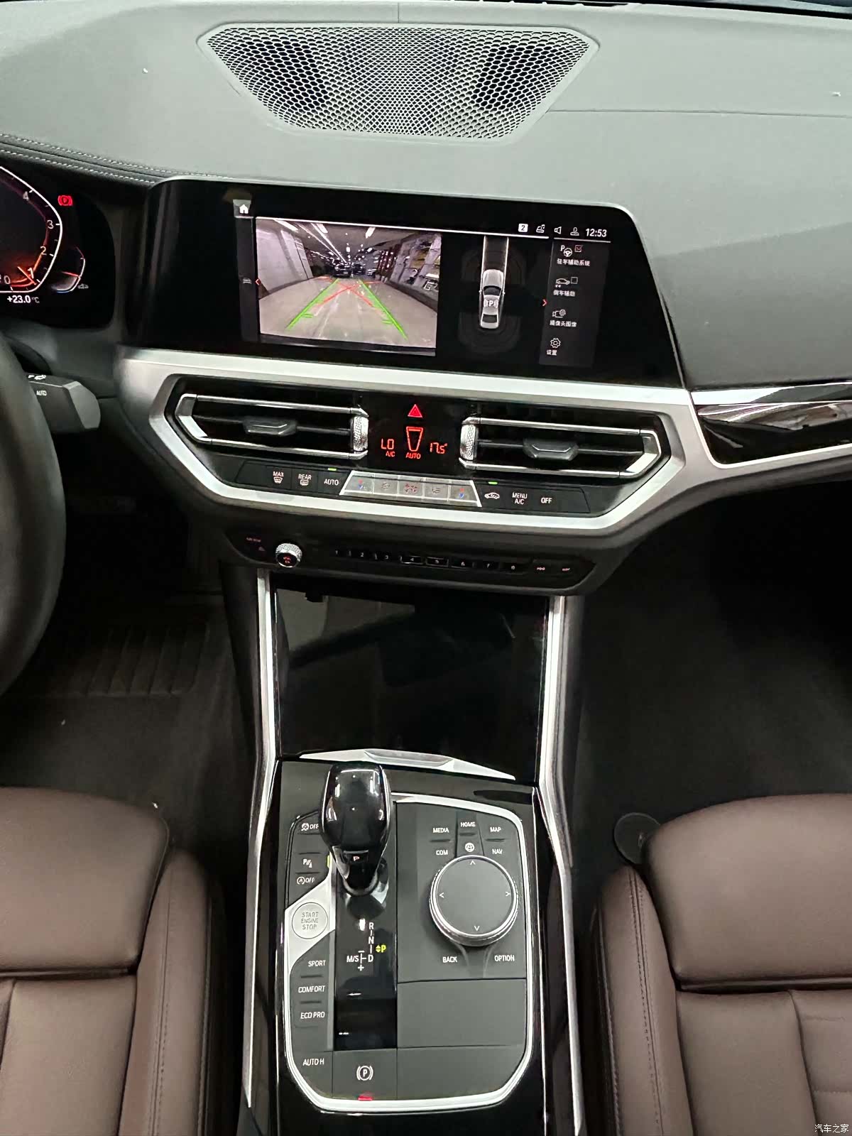 BMW 3 Series, 2020 16