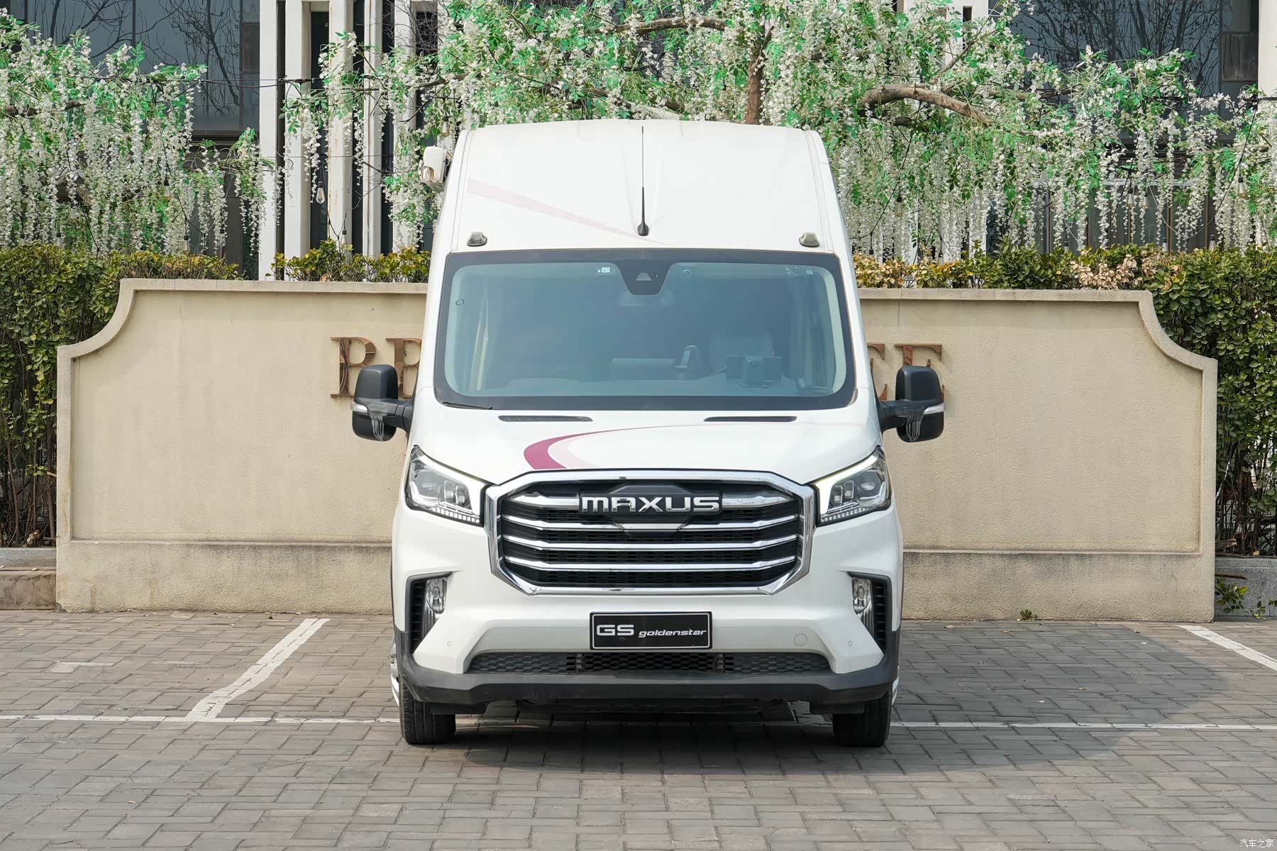Maxus V90, 2021 2