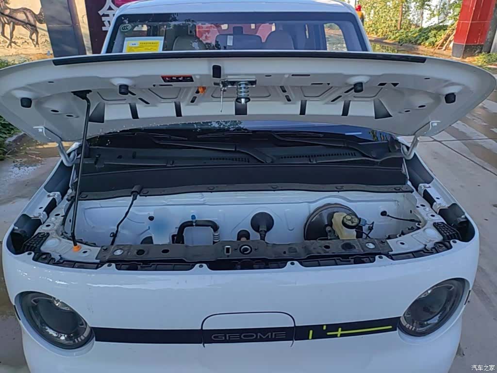 Geely Panda, 2026 20