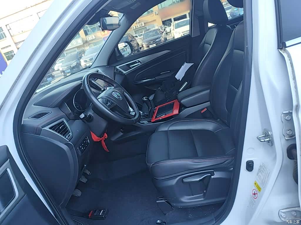 Changan CS75, 2017 15