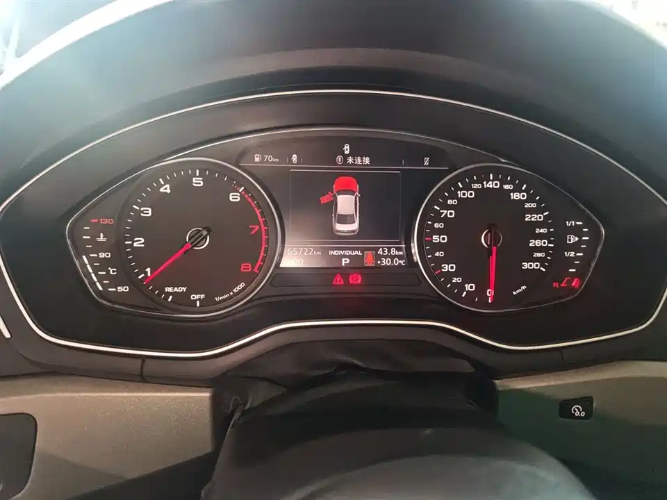 Audi A4L