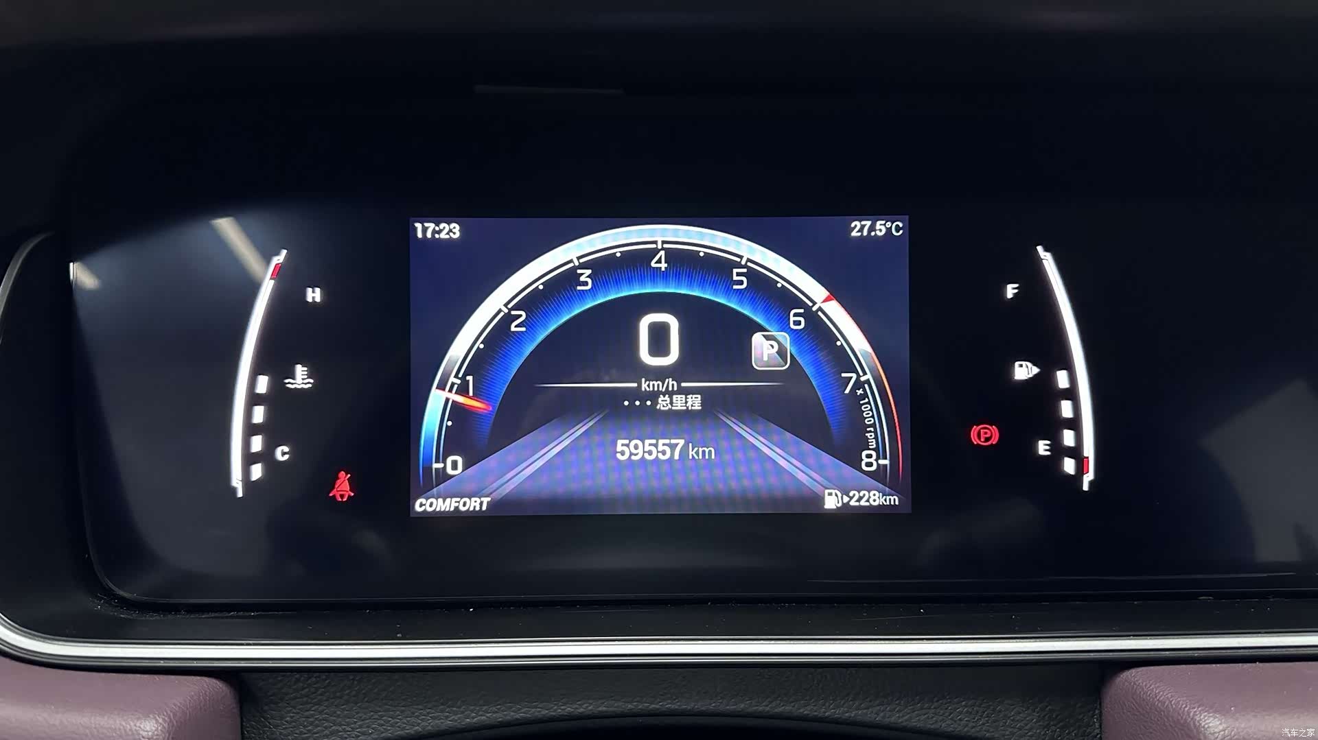 GAC M6, 2022 10