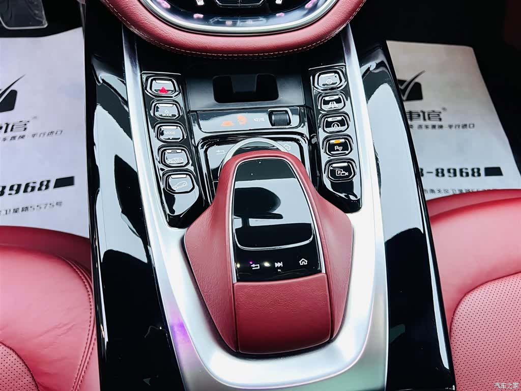 Aston Martin DBX, 2021 15