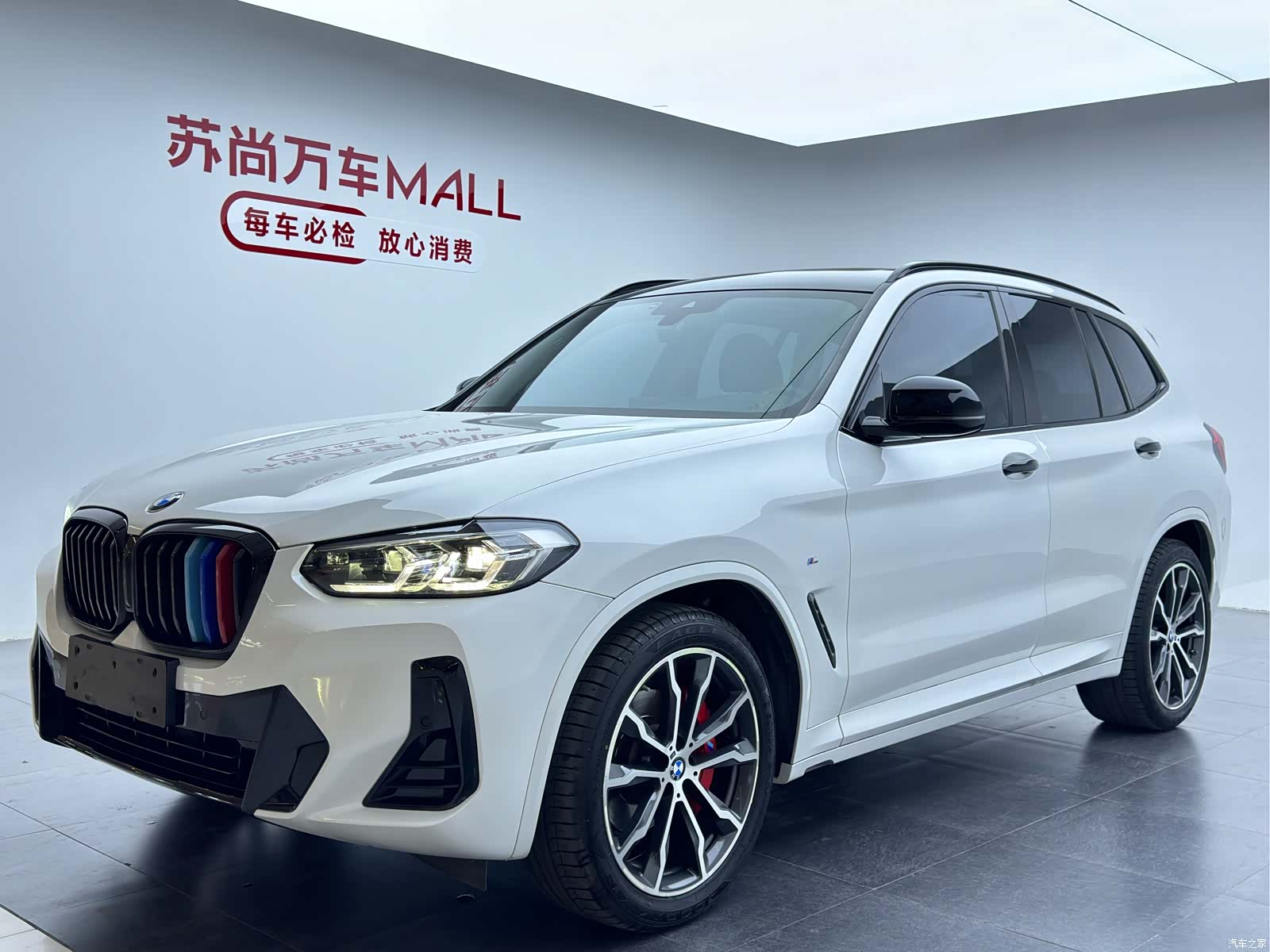 BMW X3, 2022 1
