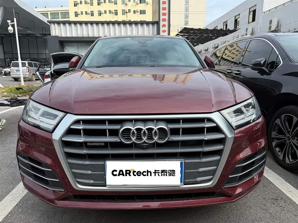 Audi Q5L