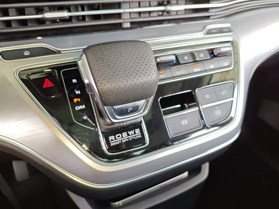 Roewe iMAX8 Roewe iMAX8
