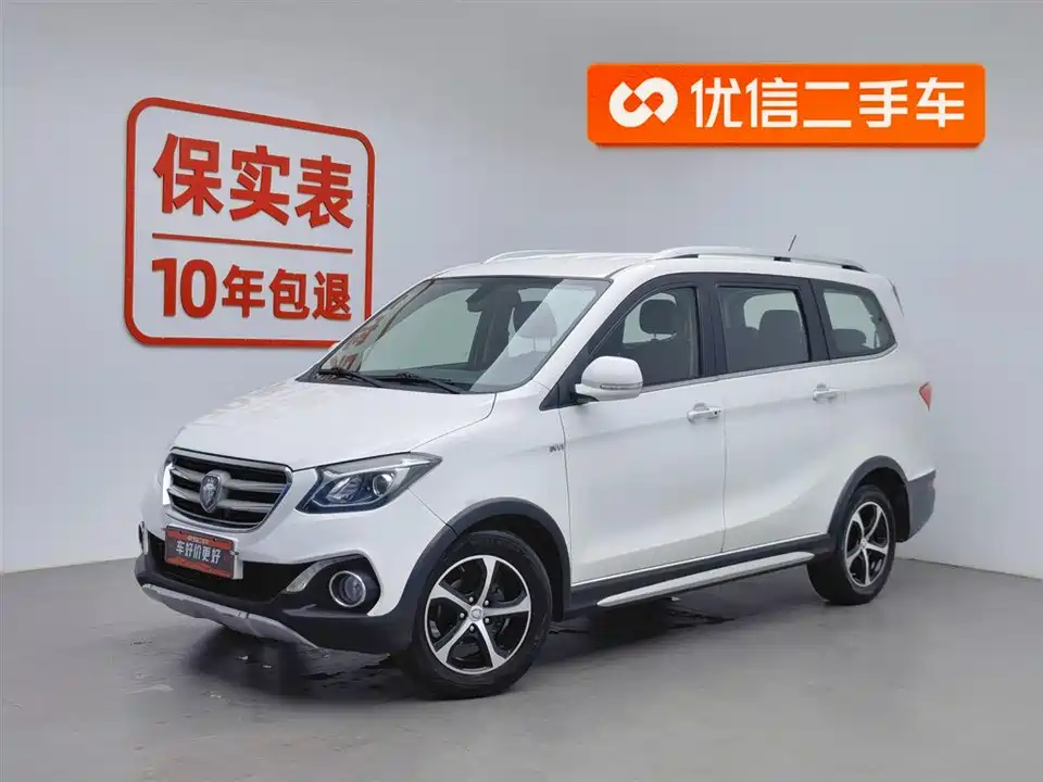 Foton Jiatu ix7 Foton Jiatu ix7