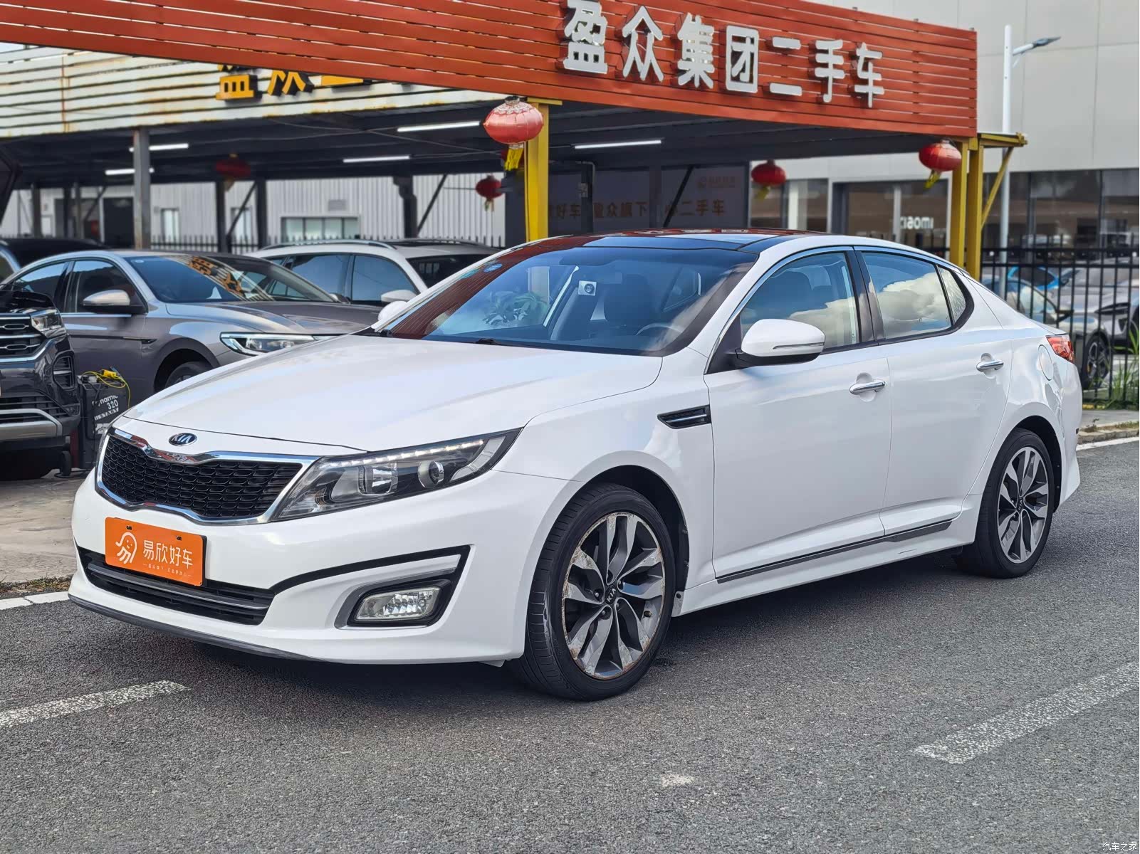 Kia K5, 2014 1