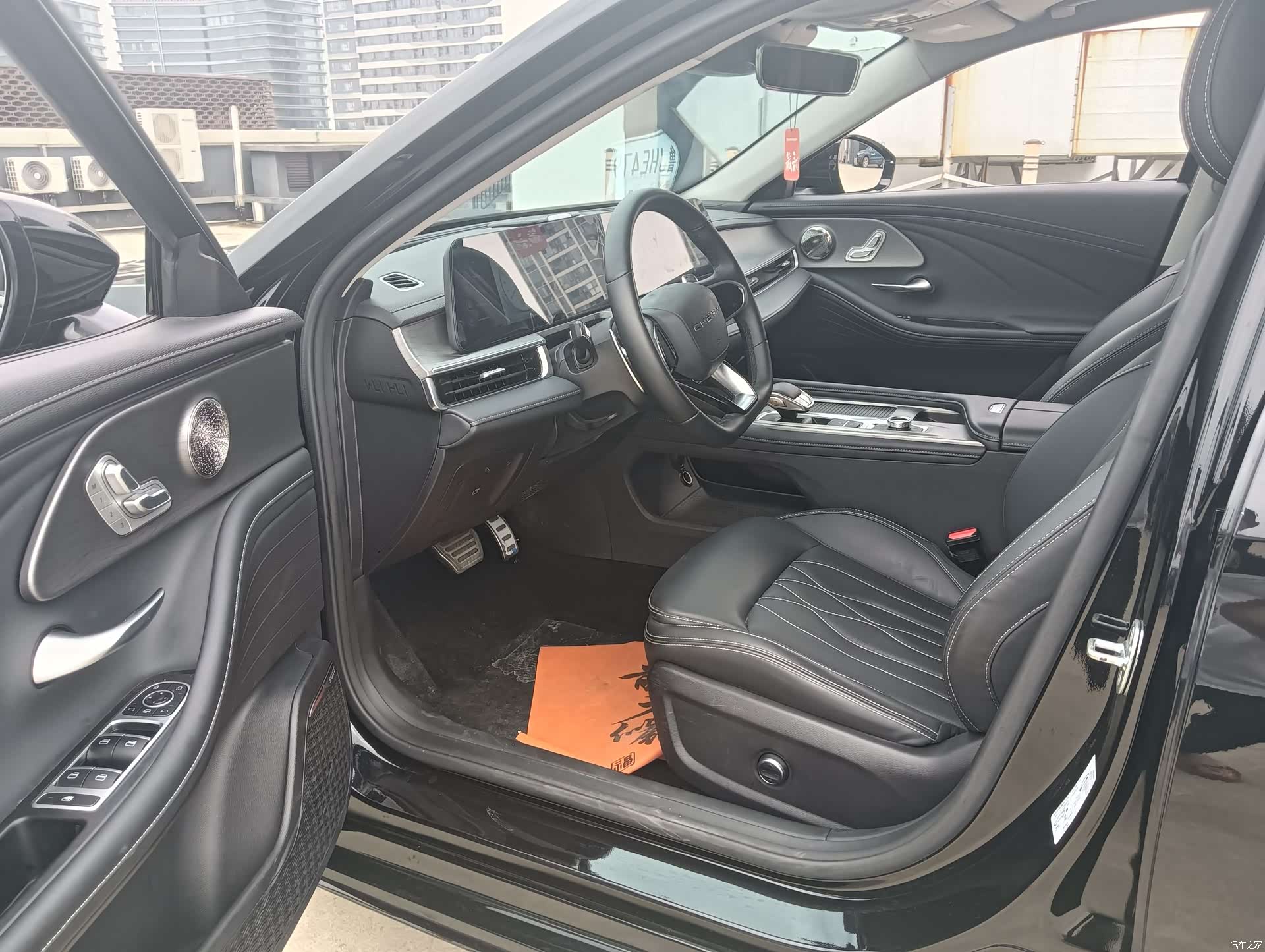 Chery Arrizo 8, 2024 4