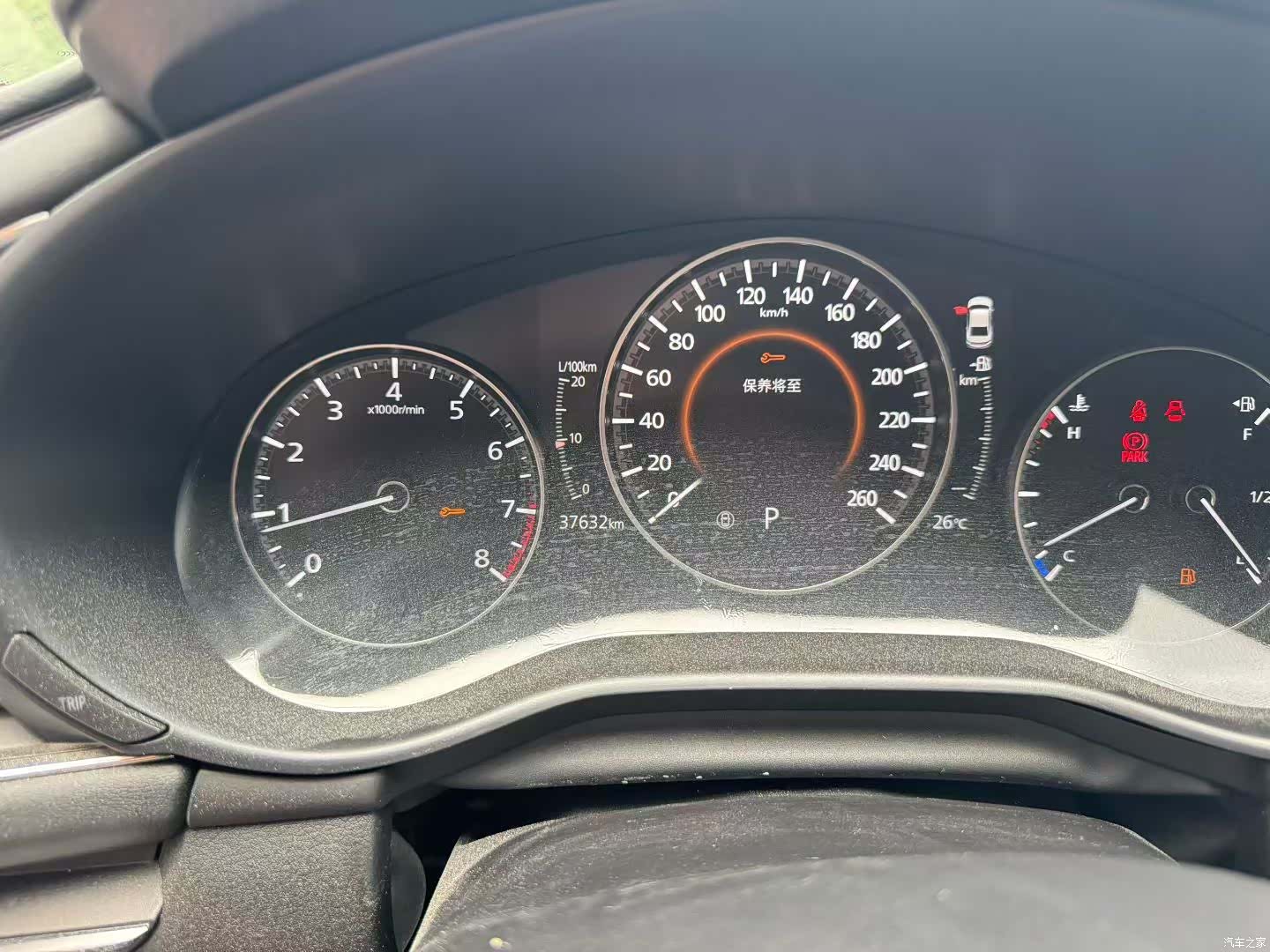 BMW 5 Series, 2021 8