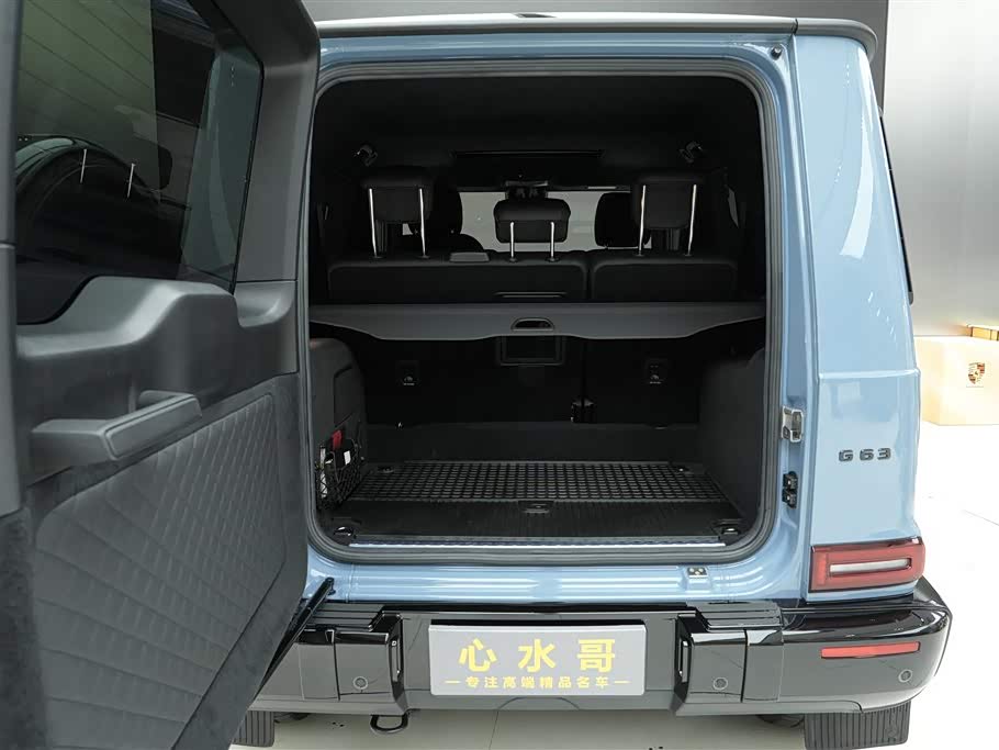 Mercedes-Benz G-class AMG