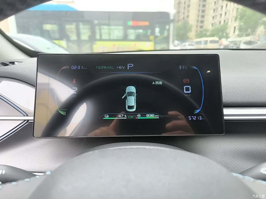 BYD Destroyer 05, 2025 12