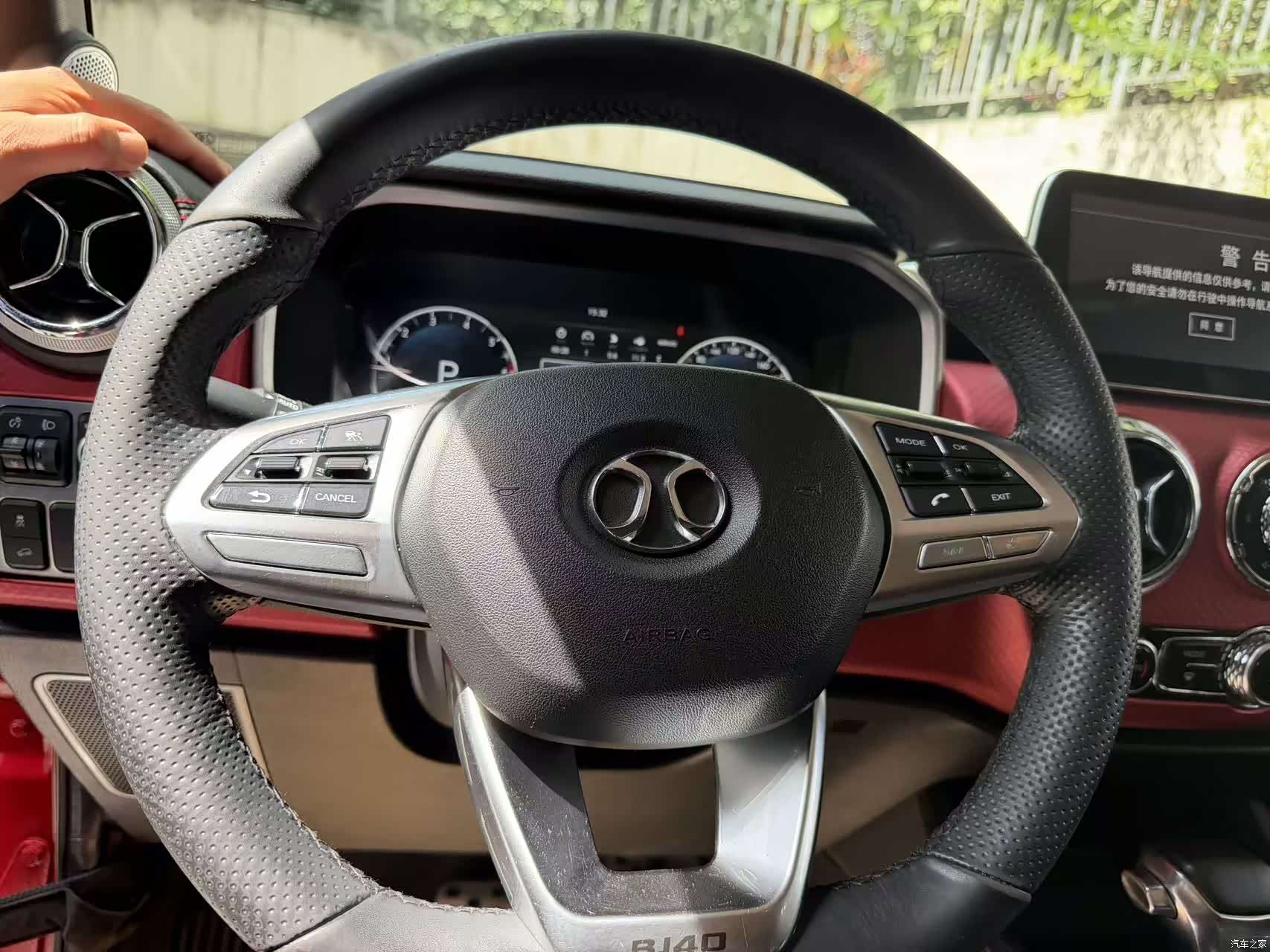 BAIC BJ40, 2019 8