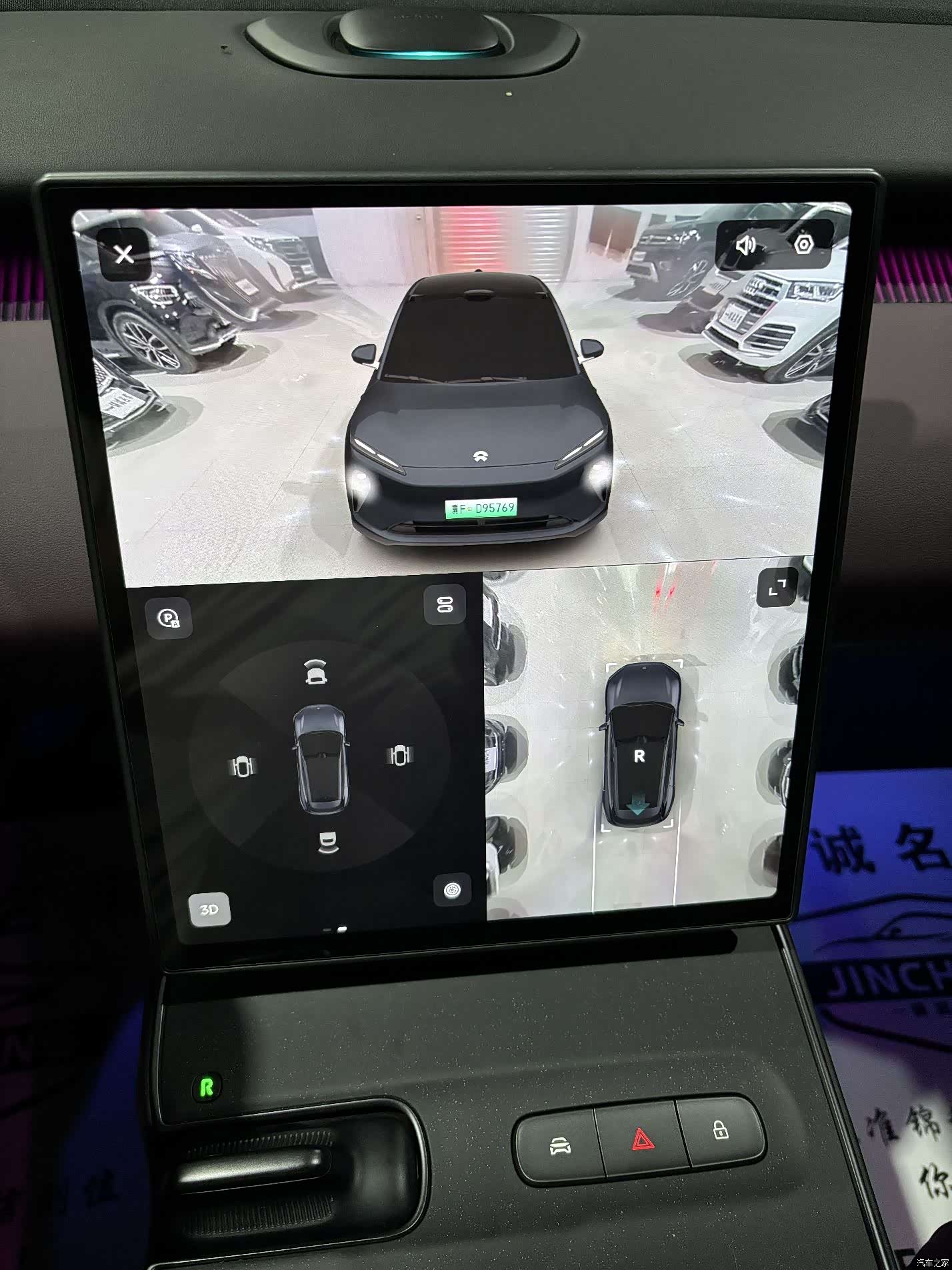 NIO ET5, 2025 13