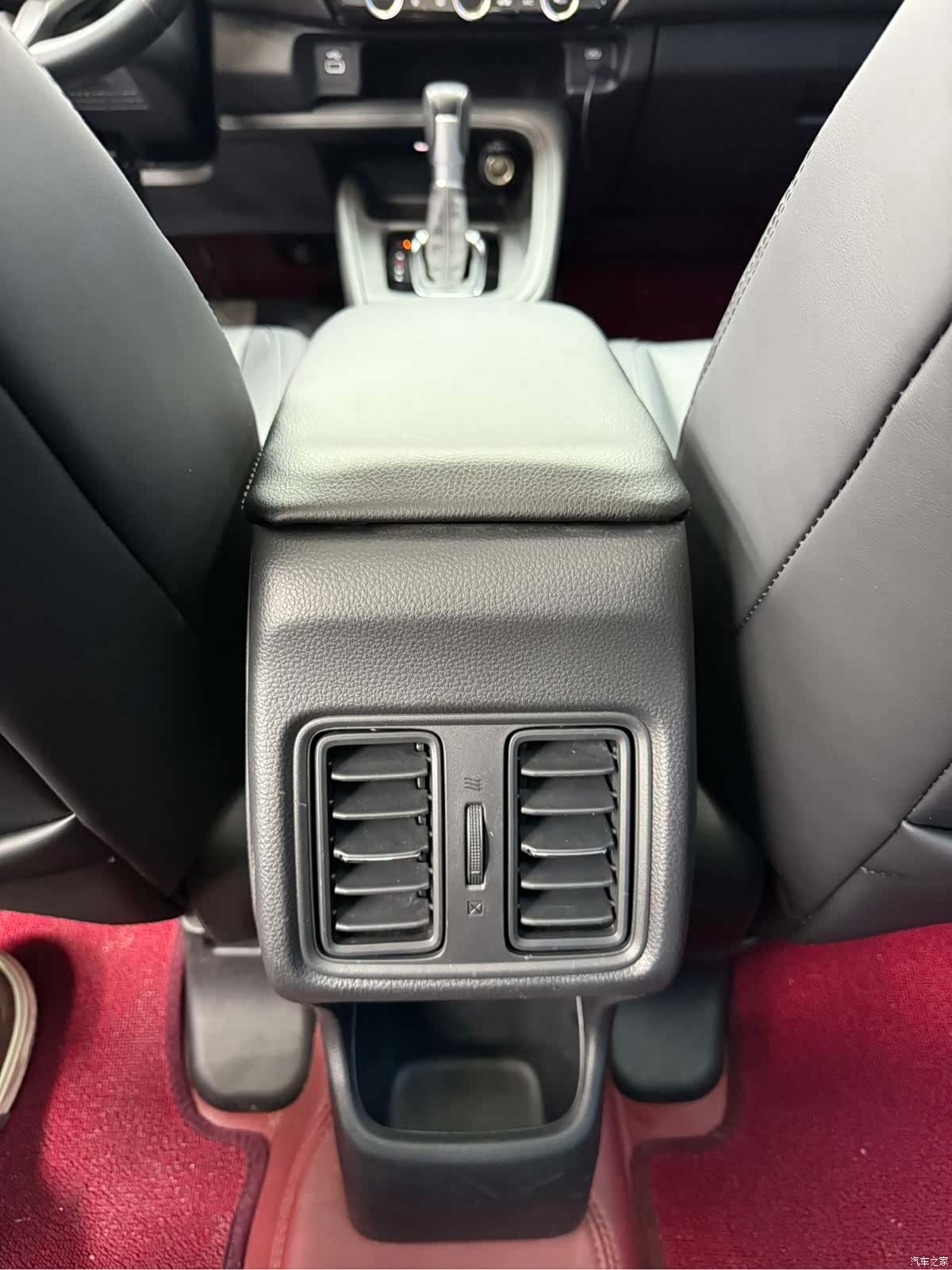 Honda XR-V, 2023 15