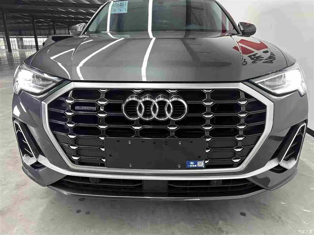Audi Q3, 2022 9