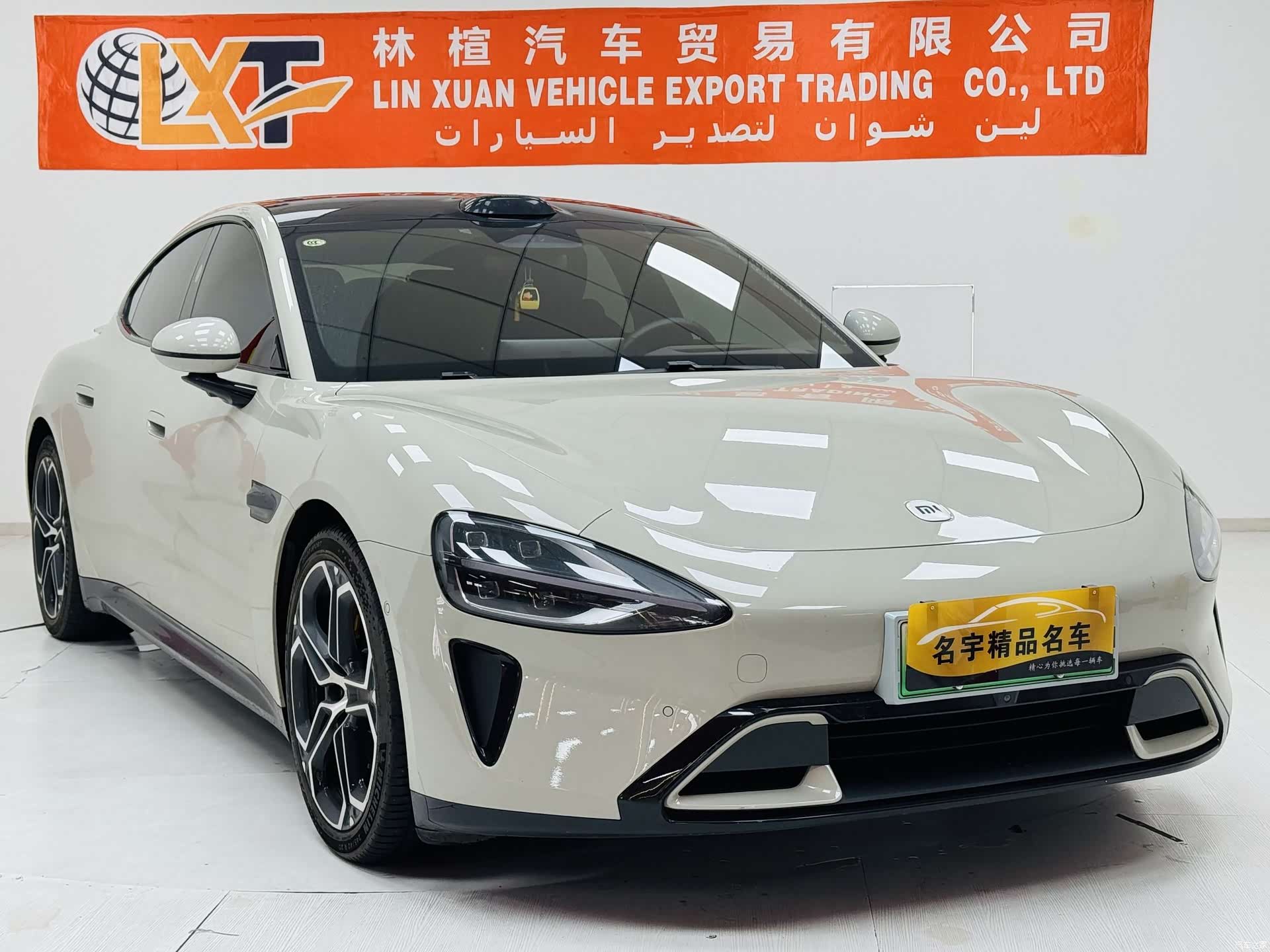 Xiaomi SU7, 2024 3