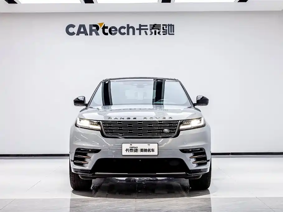 Land Rover Range Rover Star Pulse