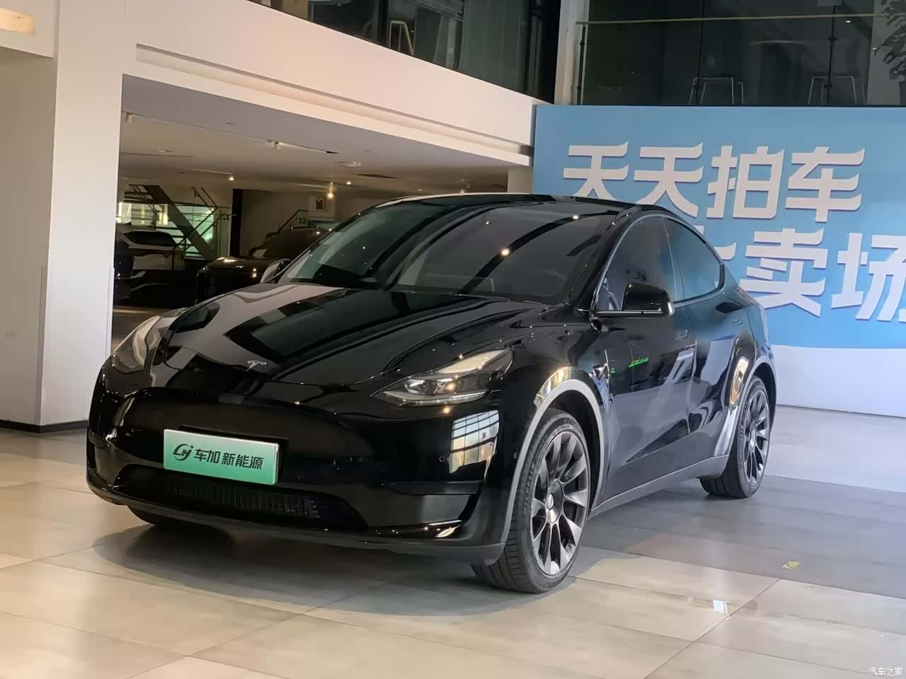 Tesla Model Y, 2023 1