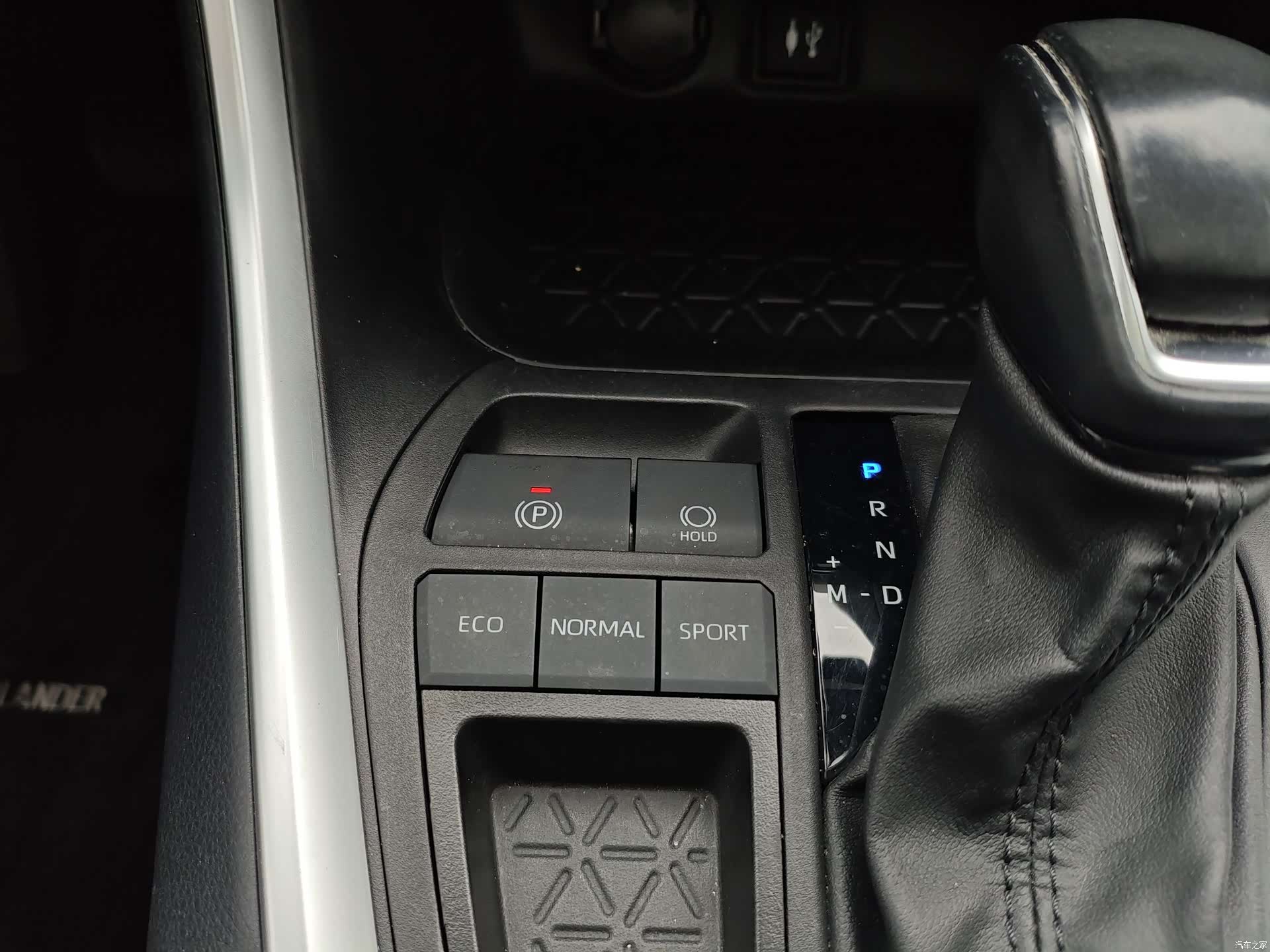 Toyota Wildlander, 2022 16