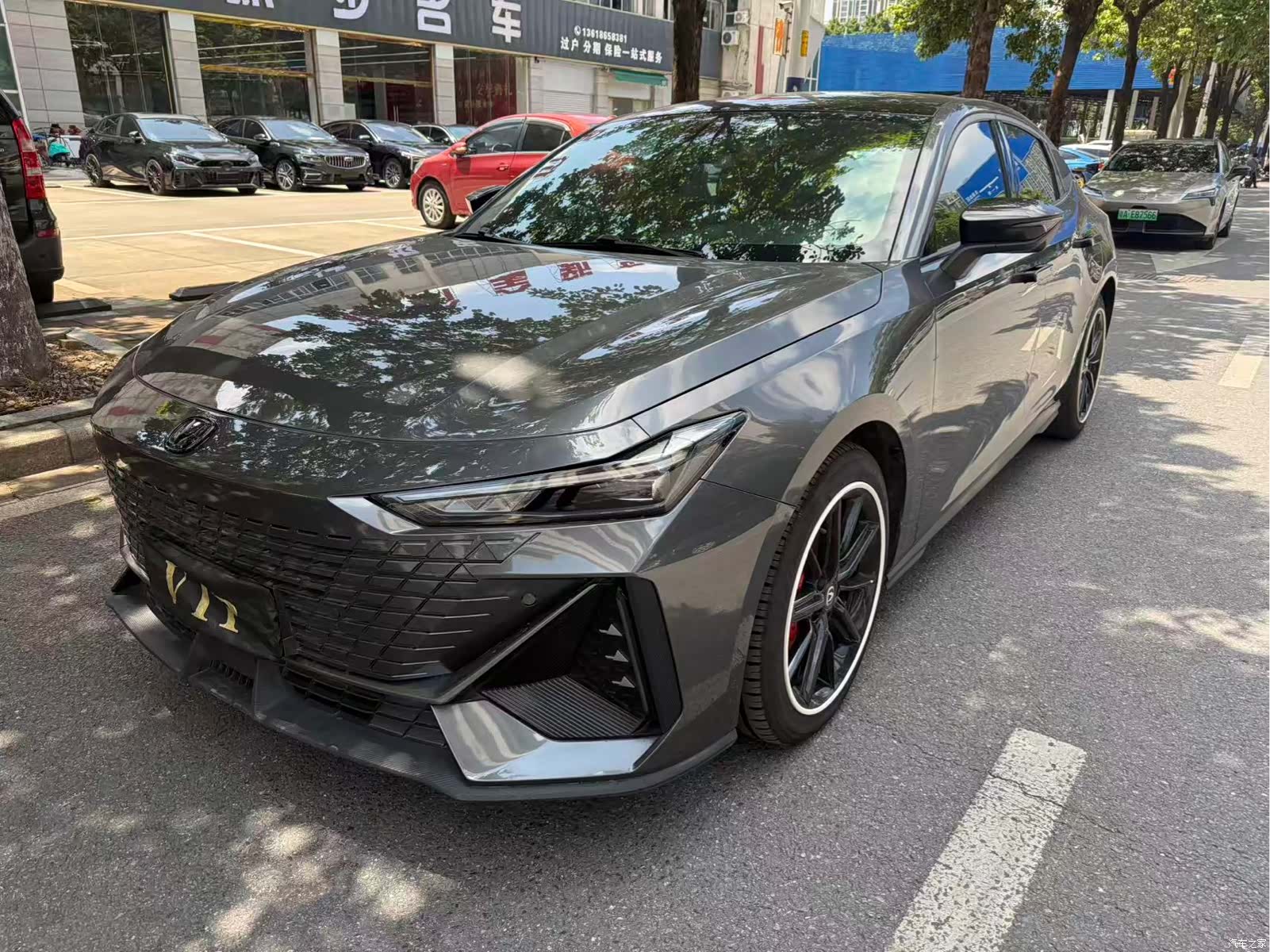 Changan UNI-V