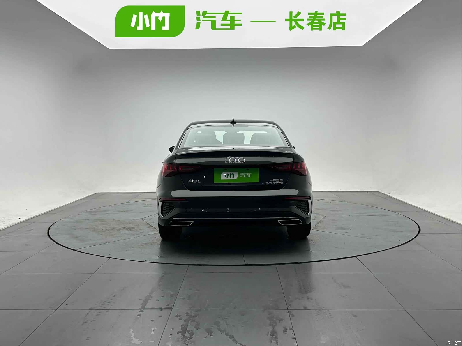 Audi A3, 2022 4