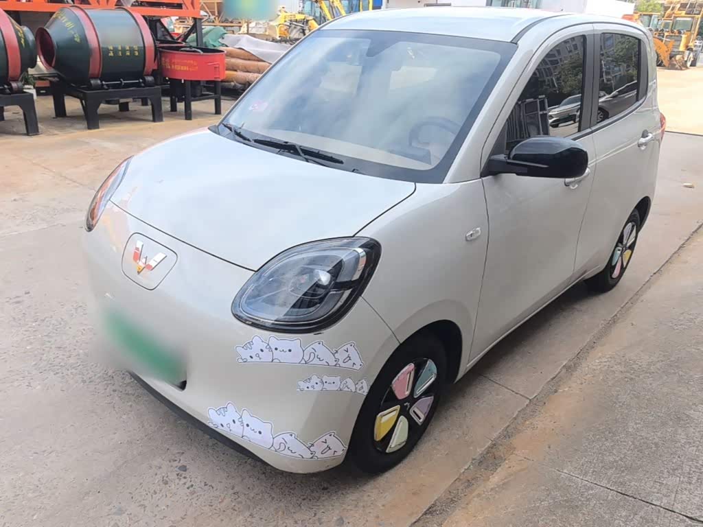 Wuling Mini EV