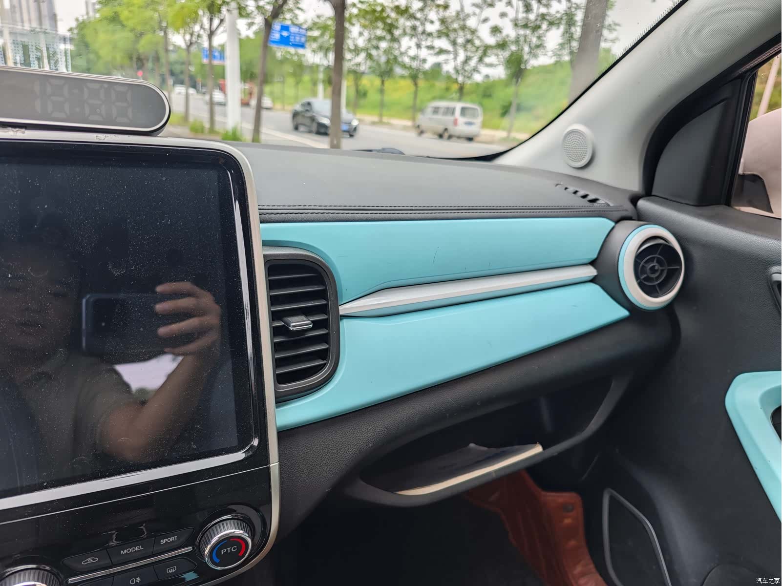 Chery 15, 2021 15