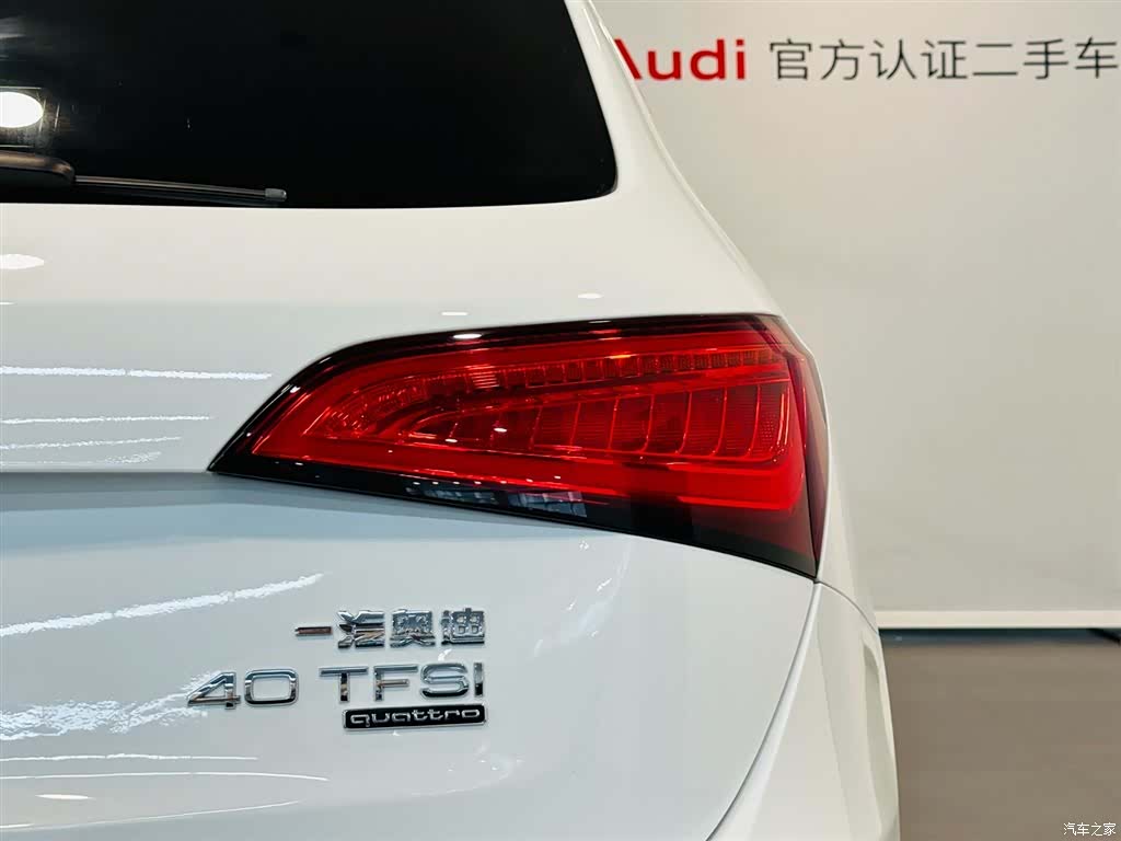 Audi Q5, 2016 15