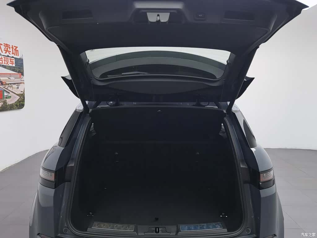 Land Rover Range Rover, 2020 16
