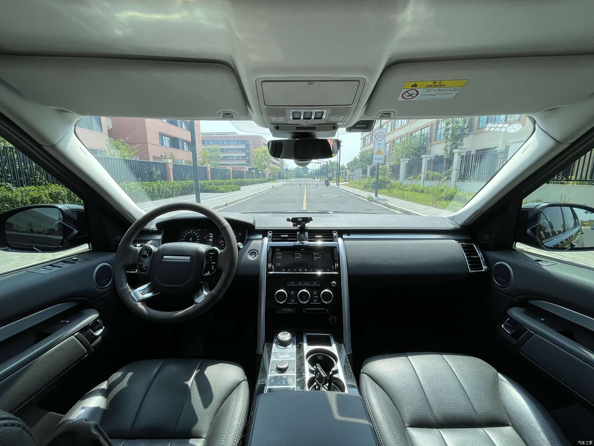 Land Rover Discovery, 2020 32