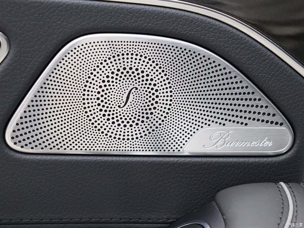 Mercedes-Benz S-Class, 2016 6