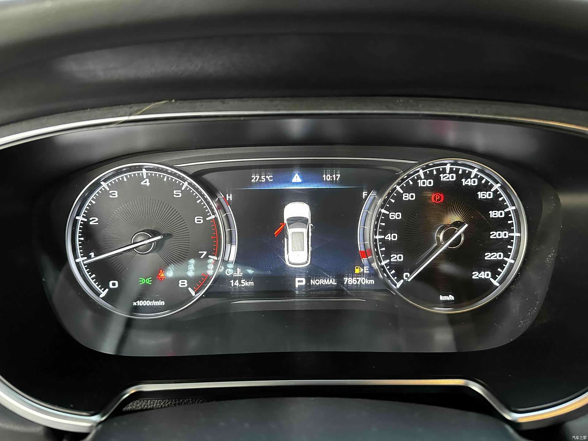GAC GS5, 2021 8
