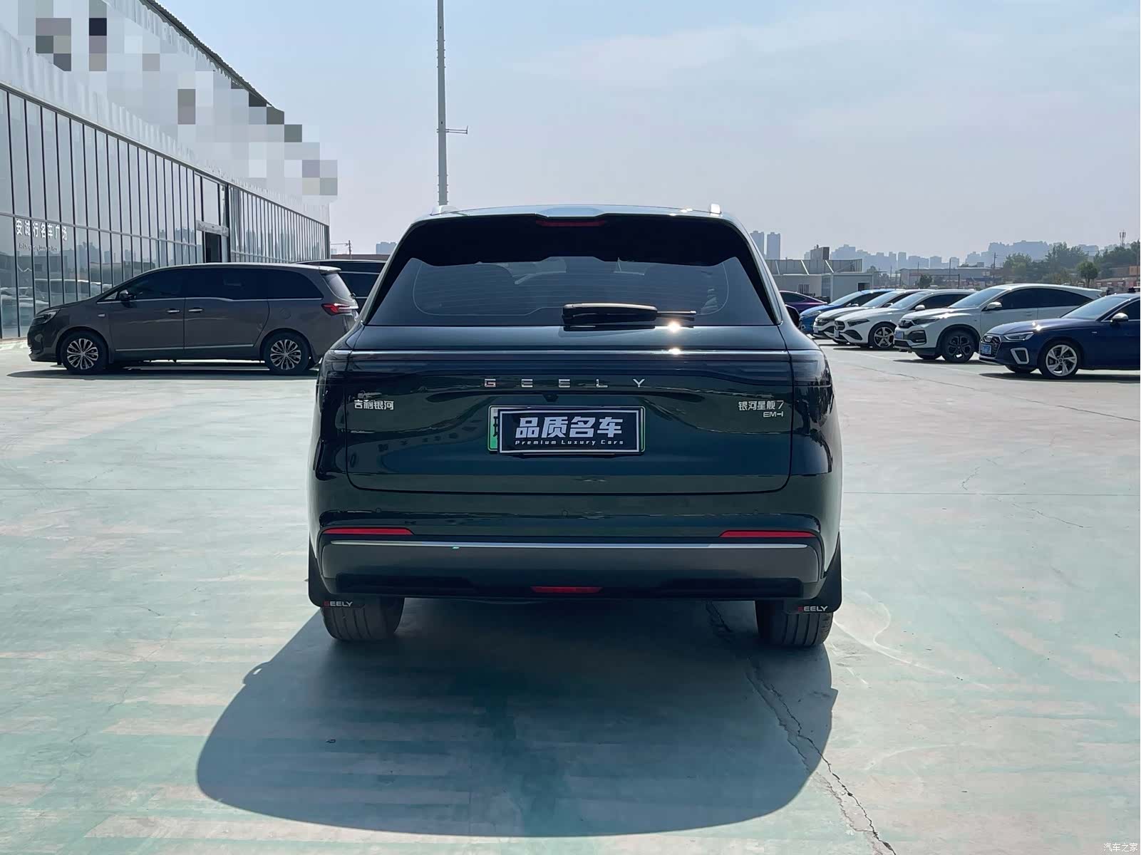 Geely 7, 2025 15