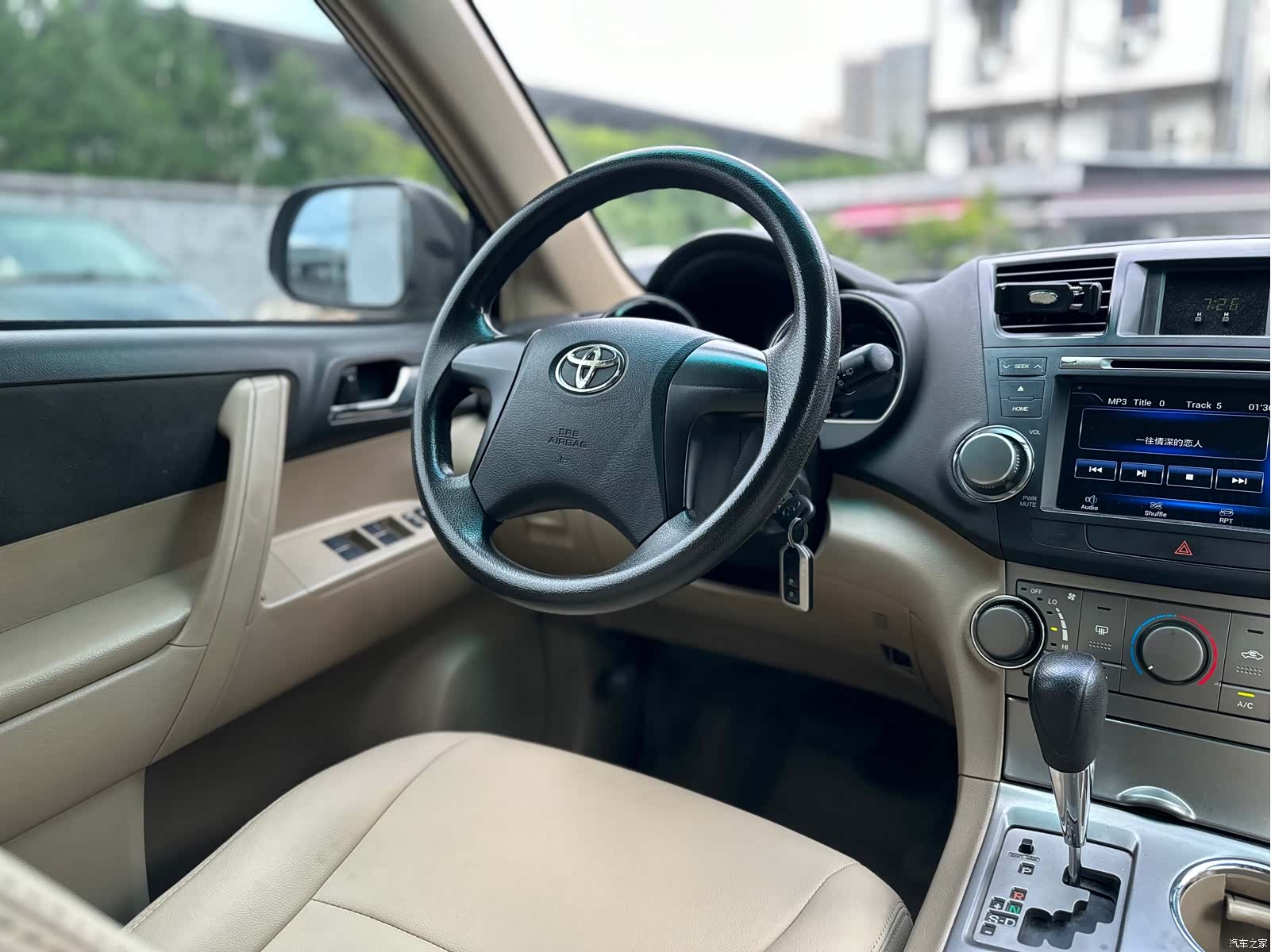 Toyota Highlander, 2011 20