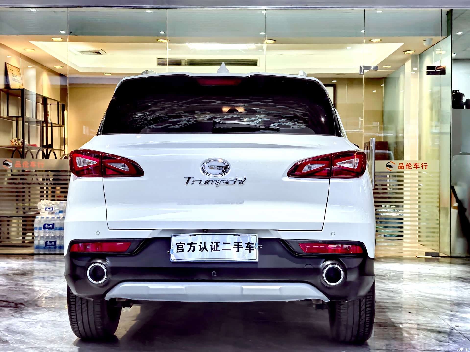 GAC GS3, 2020 15