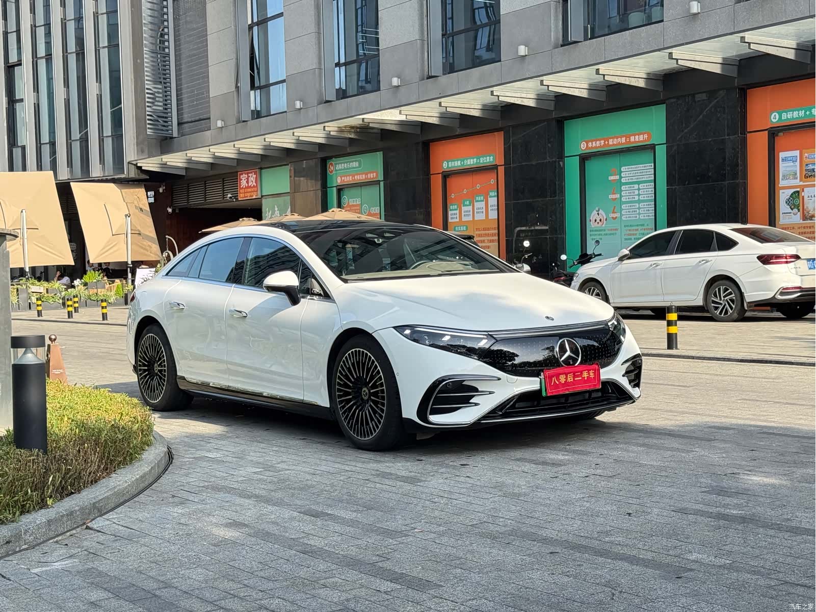 Mercedes-Benz EQS, 2023 3